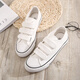法拉步2025冬季新款帆布鞋百搭小白鞋學(xué)生魔術(shù)貼女鞋韓版懶人鞋休閑鞋 白色（C06) 37