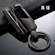 邁多多新款汽車(chē)鑰匙扣 萬(wàn)次火柴煤油打火機男士腰掛多功能禮品掛件 黑鎳色-贈煤油