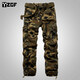 原走/YZGF 美式休閑迷彩褲男長(cháng)褲寬松直筒特種 潮戶(hù)外有大碼多口袋軍事潮牌登山徒步 軍綠迷彩 32