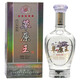 太仆寺旗草原白酒 65度 草原王 二十年陳釀 清香型白酒 高度烈酒 糧食酒 單瓶裝