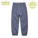 樂(lè )桃和家有機棉兒童縐紗防蚊燈籠褲男女童夏季寬松薄款九分褲 藍色 120