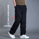 璞殷 2019新款休閑褲男寬松大碼男士工裝褲 寬松直筒胖子運(yùn)動(dòng)褲子男加肥加大薄款肥佬褲 26[黑色] 2XL