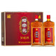 柳宗元牌異蛇酒過(guò)節(jié)拜年禮品酒32度 異蛇酒白酒500ML 一共兩瓶 32%vol 500mL 1盒