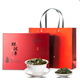 春逸茗茶2025新茶秋茶鐵觀(guān)音特級蘭花香新茶私藏500g 紅色