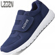 LZDZN健步鞋男鞋網(wǎng)面透氣男士鏤空涼鞋軟底中老年人運動(dòng)夏天父親魔 藍色 42
