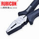 RUBICON羅賓漢 電工平咀鉗 老虎鉗 平嘴鋼絲鉗 RS-200 8寸 200mm