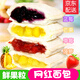 孝賢公主乳酸菌口袋面包藍莓草莓整箱小零食蛋糕芒果菠蘿水果夾心營(yíng)養早餐 四種口味混合（2斤裝）