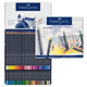 輝柏嘉（Faber-castell）油性彩鉛筆48色專(zhuān)業(yè)手繪美術(shù)生專(zhuān)用藍(lán)鐵盒彩色鉛筆Goldfaber Aqua系列114748開(kāi)學(xué)寫(xiě)生