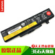 聯(lián)想（LENOVO） 聯(lián)想原裝 E440 E530 Y480 E431 E49 G480筆記本電池 聯(lián)想E430電池