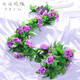 假花藤條陽(yáng)臺空調管 仿真玫瑰花藤拱門(mén)塑料花藤蔓綠植物花藤裝飾 【玫瑰花藤淺紫】