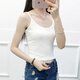 VKSK吊帶背心女季新品莫代爾手感打底內(nèi)衣女防走光純色小背心抹胸少女黑色抹胸吊帶衫 白色 吊帶款（85斤到105斤左右）