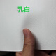 錦兔 半米價(jià)pu皮革面料小荔枝紋人造皮革汽車(chē)內飾皮革裝修軟包皮革 乳白