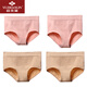 雀喜美內褲日系蜂巢女士?jì)妊澣茄澥崭怪醒嵬蝺妊潫o(wú)縫棉質(zhì)純棉襠透氣 兩粉+兩膚