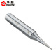華裕（HUAYU） 無(wú)鉛外熱式烙鐵頭 936系列焊臺(tái)通用烙鐵頭 HY-T-I 細(xì)尖頭咀