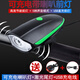 自行車(chē)燈前燈夜騎強(qiáng)光山地車(chē)手電筒充電式帶電子喇叭車(chē)鈴鐺防水遠(yuǎn)光燈單車(chē)配件 充電款綠+尾燈+充電線