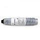 理光（Ricoh） MP2014/D/ADN黑白激光A3復(fù)印機(jī)一體機(jī)A3A4復(fù)合機(jī)復(fù)印機(jī)打印辦公掃描 單賣一支粉盒(不含機(jī)器及配件) 官方標(biāo)配