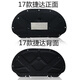 適用于靜微大眾新寶來隔音棉桑塔納捷達VS5polo蔚領朗逸昕銳昕動柯珞克柯米克發(fā)動機隔熱棉隔音棉汽車 17-20款新捷達（PUR阻燃材質）