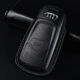 固德 2024款奧迪A4L鑰匙套Q5L鑰匙全包Q7 A5 TT S4 S5汽車(chē)保護殼扣 單個(gè)至尊黑