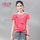 艾路絲婷2018新款夏季印花短袖T恤女PGTX3380 西瓜紅 175/96A/XXL