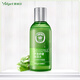 雅麗潔（YALGET）蘆薈潔面啫喱原液乳液套裝噴霧補水保濕面霜面膜滋潤 舒緩保濕水