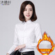 沐晴軒（MUQINGXUAN）秋冬季新款韓版修身職業(yè)裝保暖長(cháng)袖襯衫女加絨加厚加棉打底襯衣春 白色- M