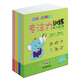 幼兒學(xué)前全腦大開發(fā)（3-4歲 觀察力訓(xùn)練+專注力訓(xùn)練+邏輯力訓(xùn)練+記憶力訓(xùn)練 套裝共4冊）