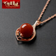 可塘明珠 配鑒定證書(shū) 天然南紅吊墜項鏈戒指耳墜 女士水紅瑪瑙果實(shí)套裝S925銀電鍍玫瑰金 項鏈+吊墜