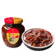野珍 香辣檸檬醬248g 廣西龍州特產(chǎn) 檸檬醬燒烤料蘸料汁腌檸檬辣椒醬