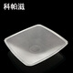 老板抽油煙機過濾網(wǎng)油網(wǎng)cxw-200-8210/8008/8310老板油煙機濾網(wǎng) 老板過濾網(wǎng)29.5X29.5