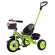 米賽特 兒童三輪車腳踏車1-3-5-2-6歲寶寶大號(hào)玩具手推自行車童車 升級(jí)發(fā)泡輪+推桿+安全帶 綠色