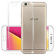 拓蒙 vivo Y67/A手機殼保護套VIV0 y67L薄硅膠全包軟殼/防摔透明手機套/男女 vivoY67A/L 全包透明殼