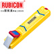 RUBICON羅賓漢 電纜剝皮器 脫皮刀 剝線鉗 電工刀 R10160 直徑4-16mm