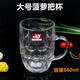 青蘋果玻璃杯加厚玻璃把杯菠蘿啤酒杯餐廳帶把酒杯茶杯水杯果汁杯扎啤杯 ZB01-500大號菠蘿把杯 660ml