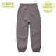 樂(lè )桃和家有機棉兒童縐紗防蚊燈籠褲男女童夏季寬松薄款九分褲 灰色 100