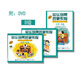 快樂(lè )鋼琴啟蒙教程 技巧.樂(lè )理.課程B級 附DVD