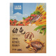 命脈烏龜飼料半水龜糧黃緣龜食上浮補鈣草龜苗鱷龜專(zhuān)用食物小烏龜糧飼料幼龜水龜巴西鱷龜中華草通用開(kāi)口糧 【上浮】[幼龜糧]300克/1盒