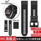 KHZ快拆硅膠手表帶適用于佳明Garmin Fenix5 5X 6 6X 7X 8935 945 MK1 3HR飛耐時橡膠表帶 黑色 Fenix 5/Fenix 5 Plus/935