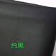 錦兔 半米價pu皮革面料小荔枝紋人造皮革汽車內(nèi)飾皮革裝修軟包皮革 純黑