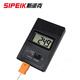 SIPEIK斯派克TM902C數(shù)字溫度計(jì)手持測(cè)溫儀K型電偶水溫油溫混凝土測(cè)溫儀 溫度表TM902C一套(表+線)
