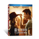 最長(zhǎng)的旅程（藍(lán)光碟 BD50）（JD 特價(jià)）