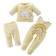 鵬優(yōu)寶寶套裝純棉背帶連體褲三件套夾棉秋冬裝嬰兒衣服包腳加厚外出服 黃色6558偏厚款【夾層為棉花】 73 （建議5-8月）