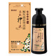 聚尚美品 茶麩神洗黑露敬親恩洗發(fā)染發(fā) 黑色1瓶