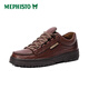 MEPHISTO馬飛仕圖進(jìn)口牛皮戶(hù)外休閑鞋耐磨氣袋減震復古經(jīng)典男鞋 CRUISER 土黃 CRUISER 742 42