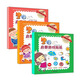 3Q啟蒙游戲貼紙（2-3歲）叢書(shū)套裝 3Q啟蒙游戲貼紙2-3歲