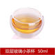 青蘋(píng)果玻璃小杯耐熱玻璃小茶杯品茗杯功夫品茶杯普洱茶杯子花茶玻璃茶具 雙層品茗杯 50ml 6只