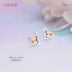 艾姝森系可愛(ài)七彩小馬迷你耳釘S925銀耳釘女氣質(zhì)個(gè)性耳飾品 可愛(ài)超值一對價(jià)~