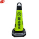 謀福 70cm塑料交通路錐 酒店禁止停車(chē)警示牌 請勿泊車(chē) 車(chē)位牌 告示牌路錐 禁止停車(chē) 塑料黑黃禁止停車(chē) 70cm