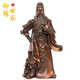 御緣世家銅關(guān)公擺件 武圣關(guān)公像大刀關(guān)公關(guān)羽關(guān)二爺像工藝品擺件辦公飾品 紫銅色托寶關(guān)公擺件