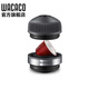 WACACO Nanopresso NS Adapter原裝膠囊轉(zhuǎn)換頭僅適用Nanopresso系列