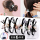 夢(mèng)幻玫瑰 韓國頭繩扎頭發(fā)馬尾發(fā)圈橡皮筋成人皮套可新百搭發(fā)繩頭飾發(fā)飾